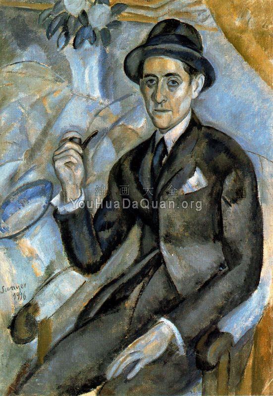 Retrato del pintor Cano - 华金·苏尼埃尔·德·米罗